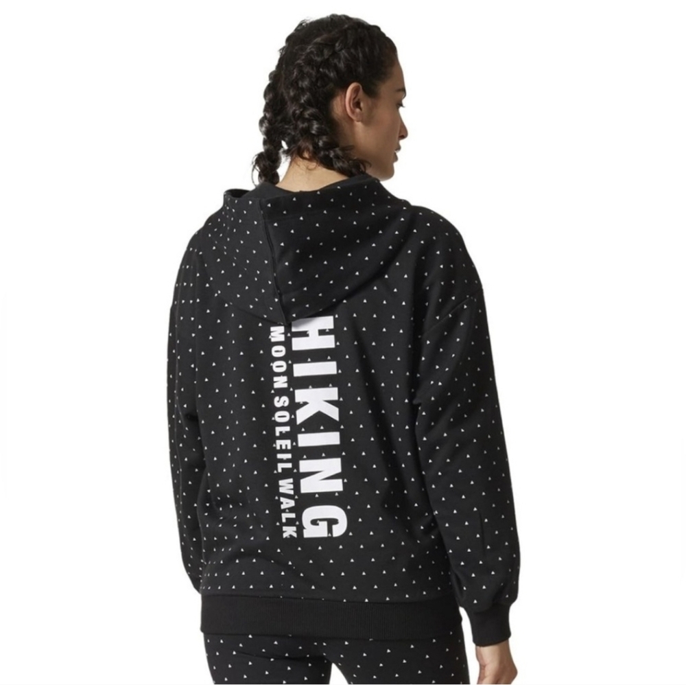 Adidas x Pharrell Williams Hu Hiking Hoodie